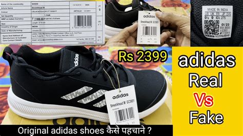 best site for adidas replica|adidas shoe company.